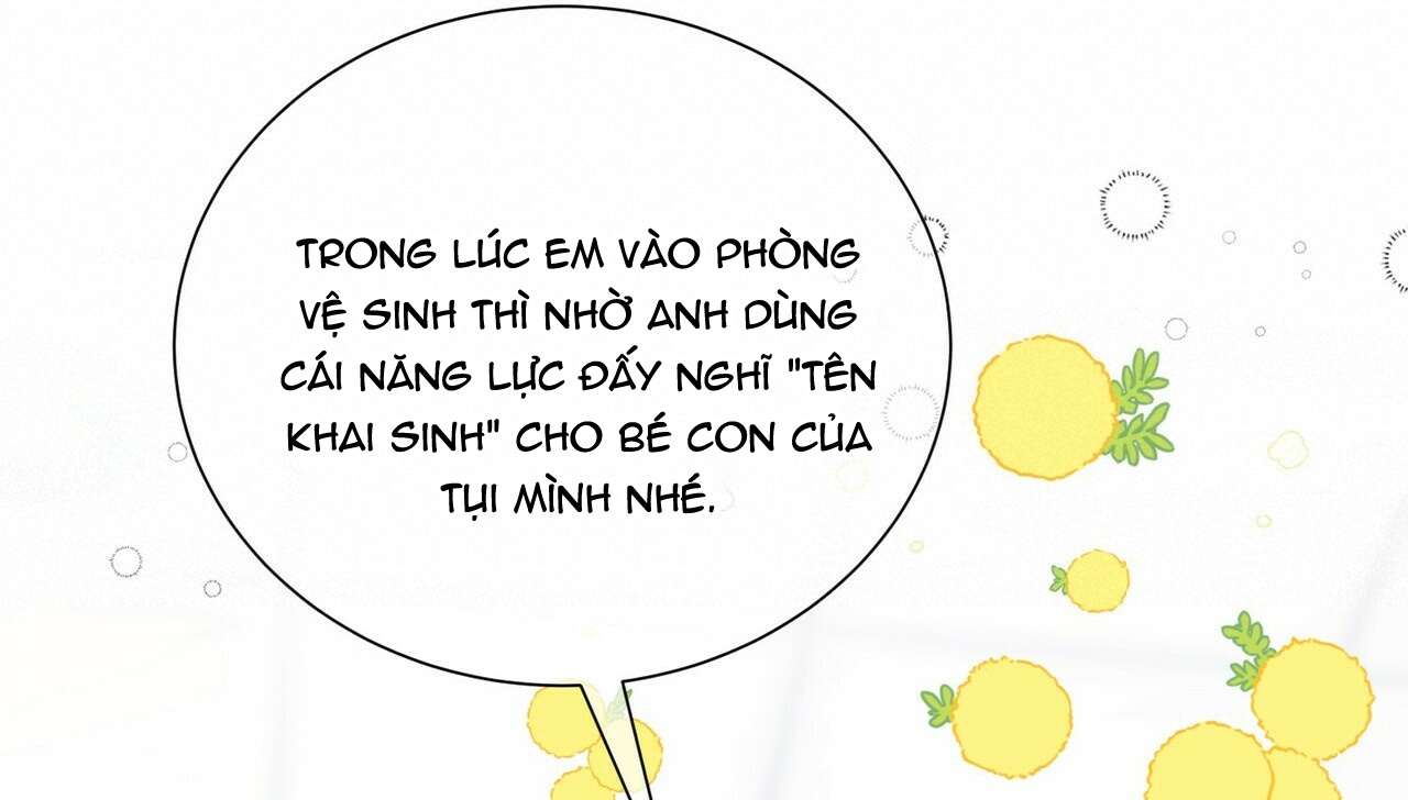 Thời gian giữa Sói và Chó Side Story 2 - Trang 203