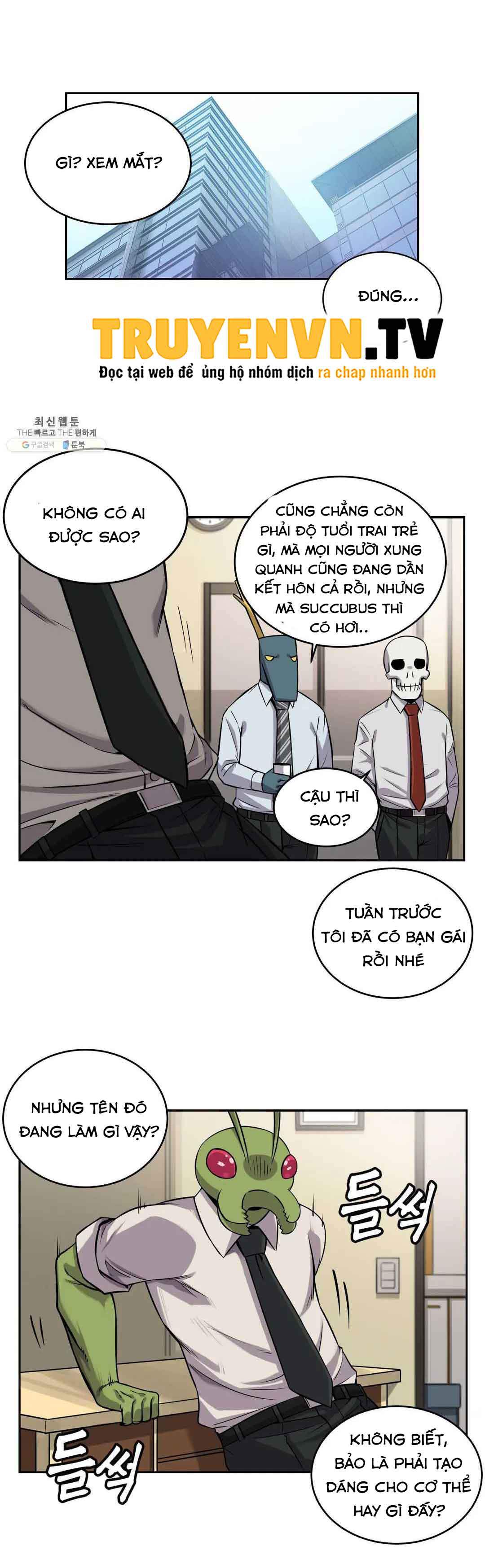 Bạn Gái Zombie Chapter 13 - Trang 10