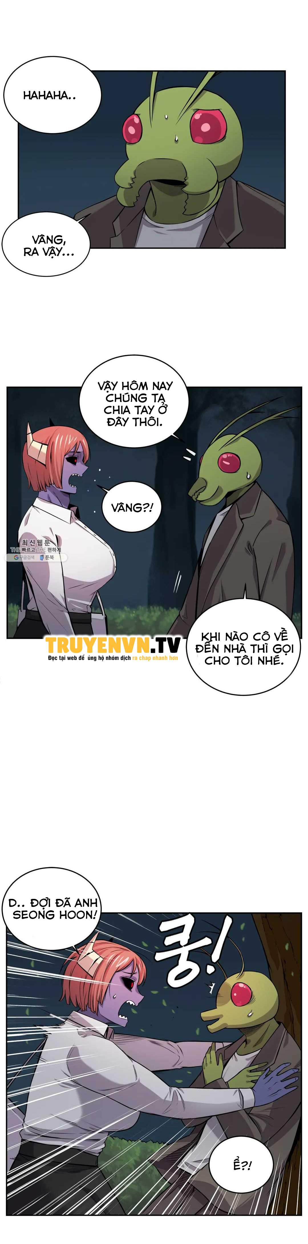 Bạn Gái Zombie Chapter 14 - Trang 3