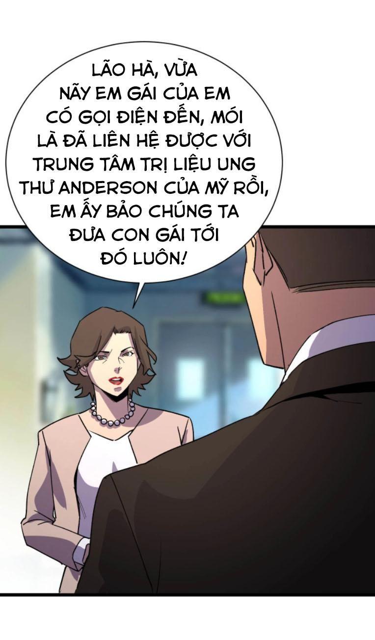 Bắt Đầu Với Tề Thiên Đại Thánh Chapter 20 - Trang 12