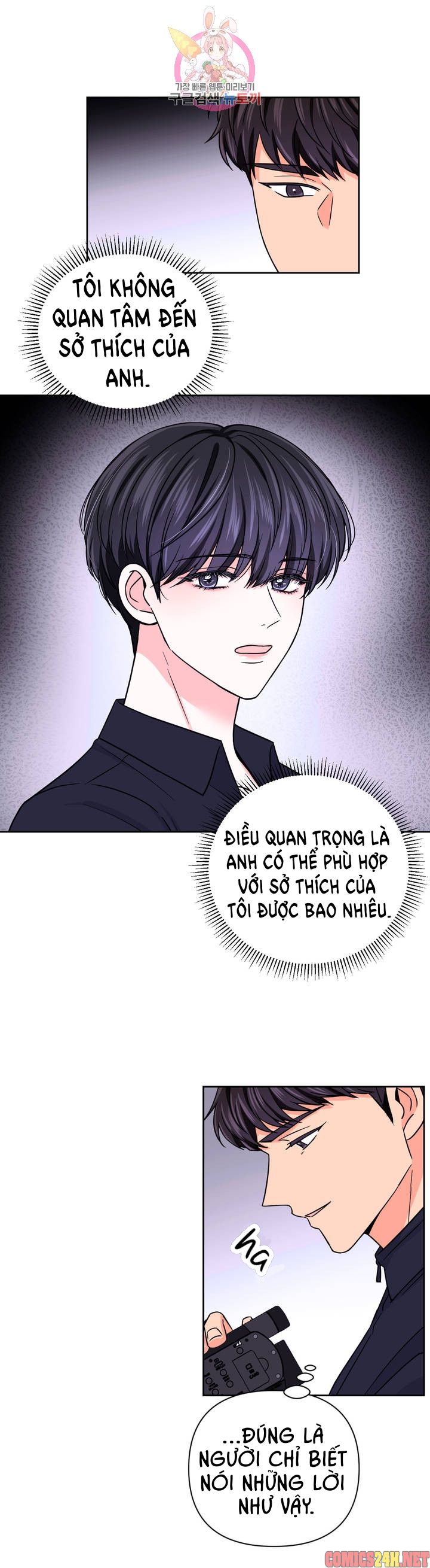 Kinh Nghiệm Cảnh Nóng Chapter 51 - Trang 6