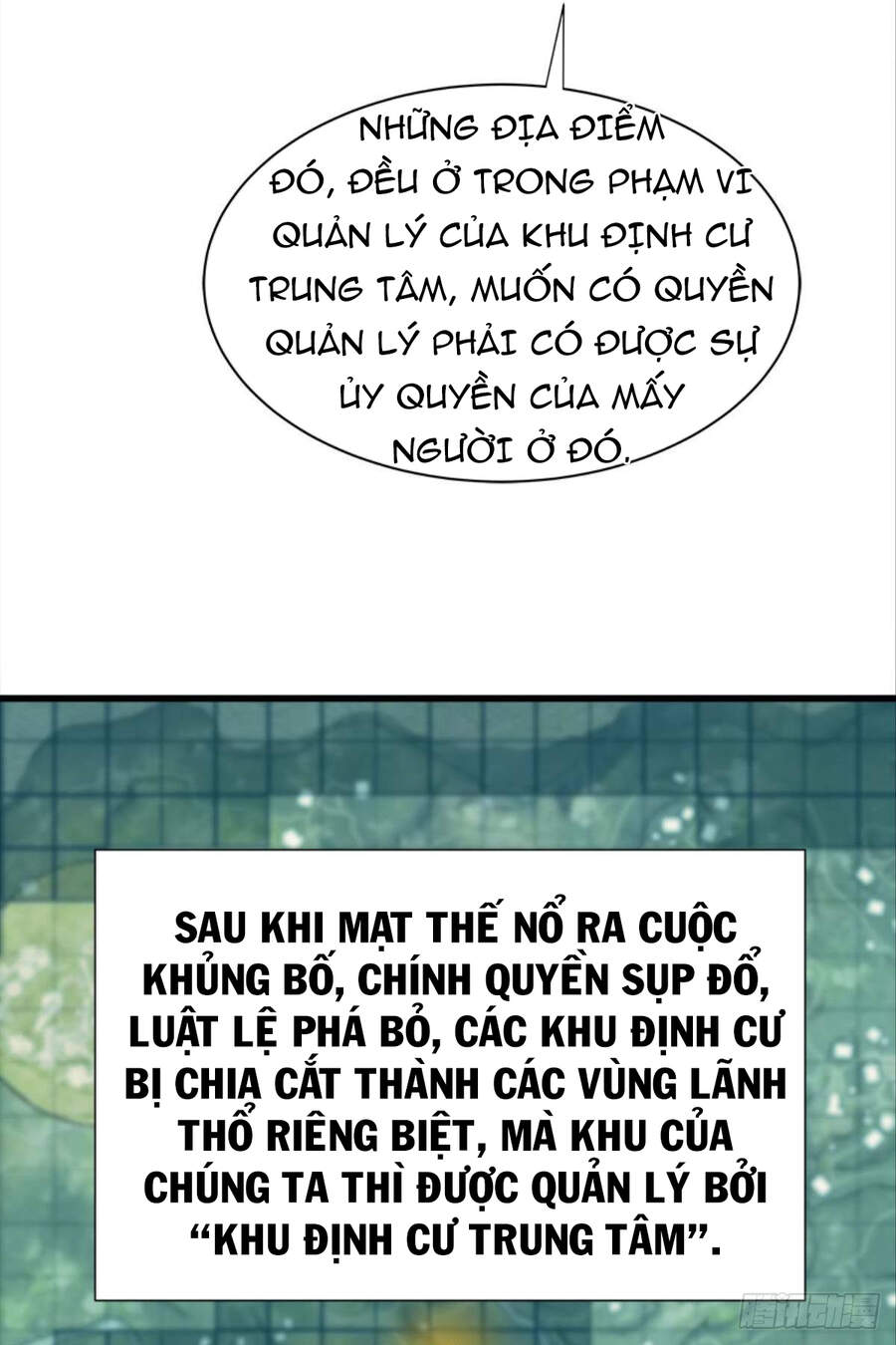 Mạt Thế Thần Tài Chapter 30 - Trang 29