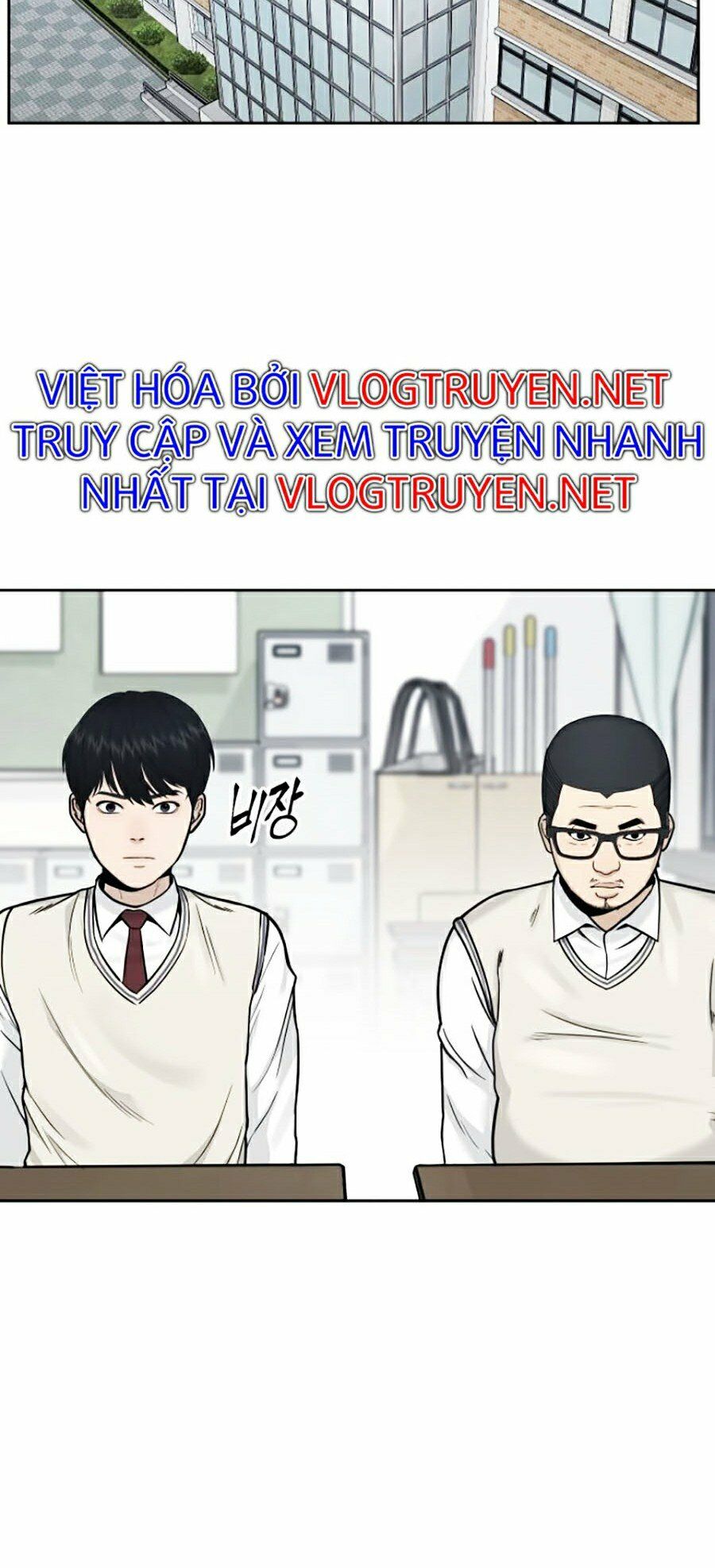 Nhiệm Vụ Diệu Kỳ Chapter 5 - Trang 76