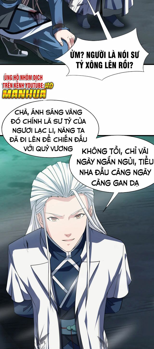 Sư Tổ Của Ta Là Thiên Hạ Đệ Nhất Chapter 6 - Trang 18