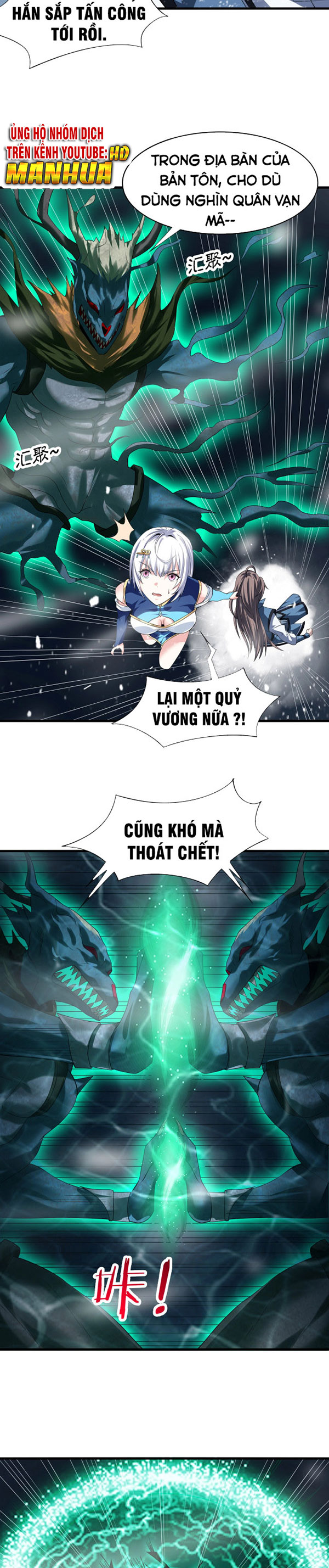 Sư Tổ Của Ta Là Thiên Hạ Đệ Nhất Chapter 7 - Trang 13