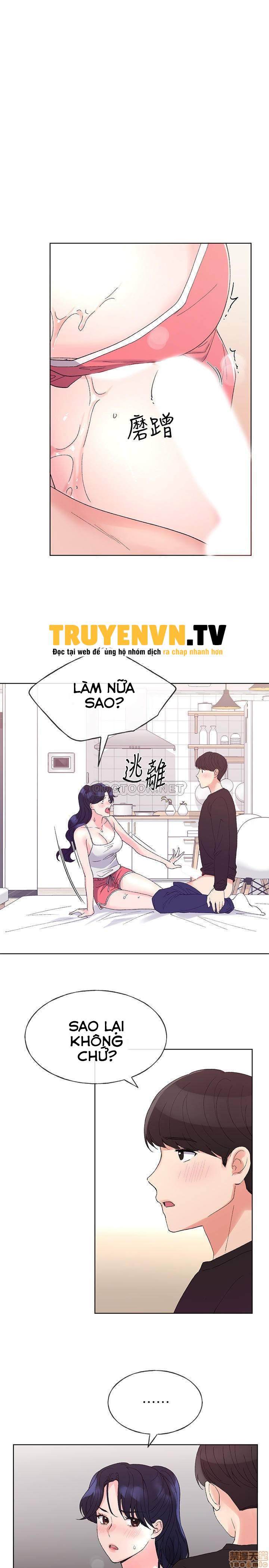 Unlucky Girl - Cô Nàng Xui Xẻo Chapter 62 - Trang 13