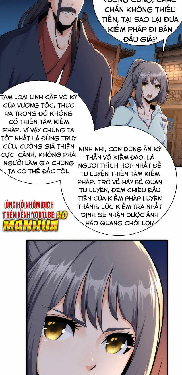 Vạn Cổ Thần Đế Chapter 5 - Trang 43