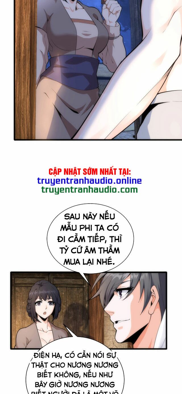 Vạn Cổ Thần Đế Chapter 6 - Trang 28