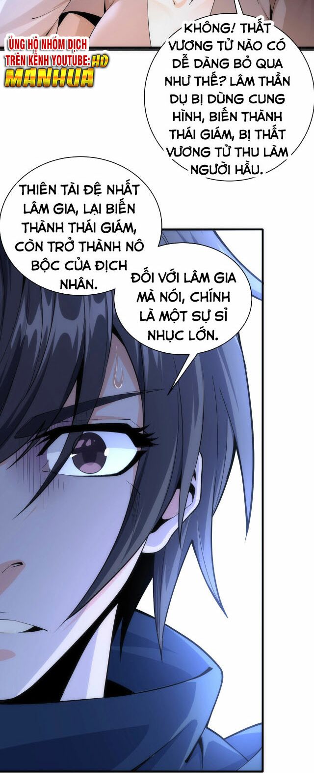 Vạn Cổ Thần Đế Chapter 6 - Trang 8