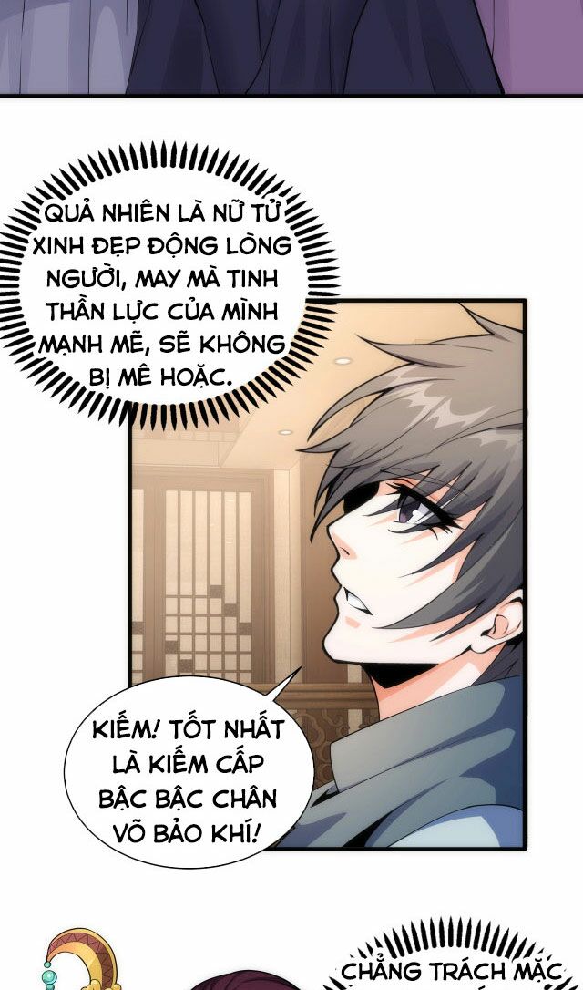 Vạn Cổ Thần Đế Chapter 7 - Trang 23