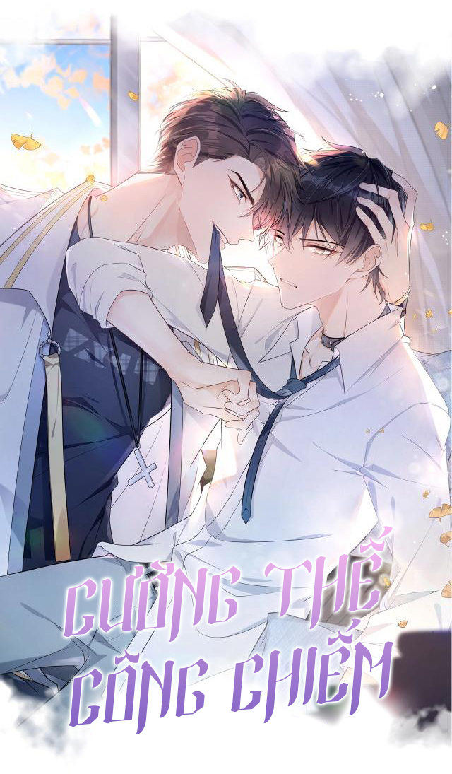 Cường Thế Công Chiếm Chapter 4 - Trang 1