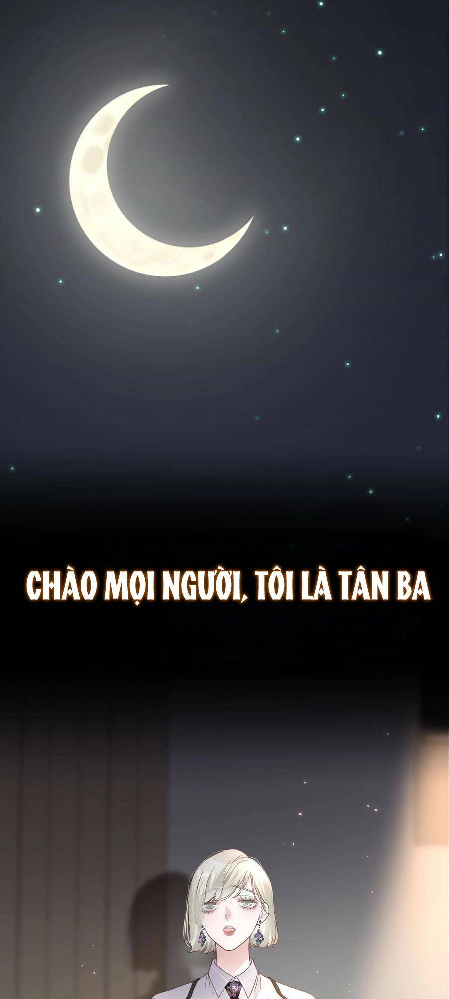 Đêm Tối Ái Muội Chapter 0 - Trang 2