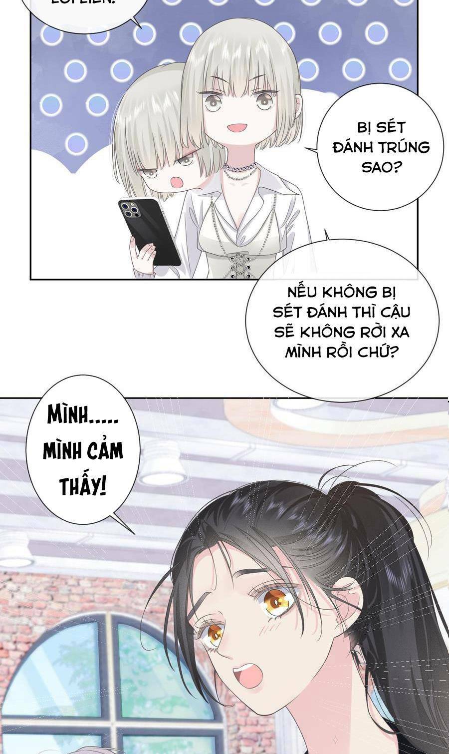 Đêm Tối Ái Muội Chapter 1 - Trang 26