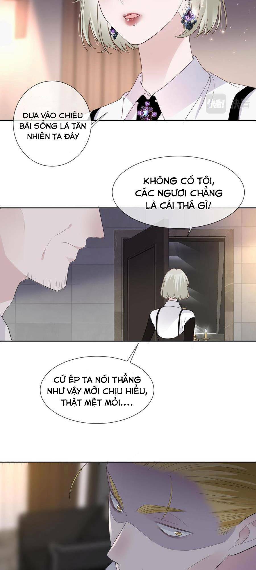 Đêm Tối Ái Muội Chapter 1 - Trang 36