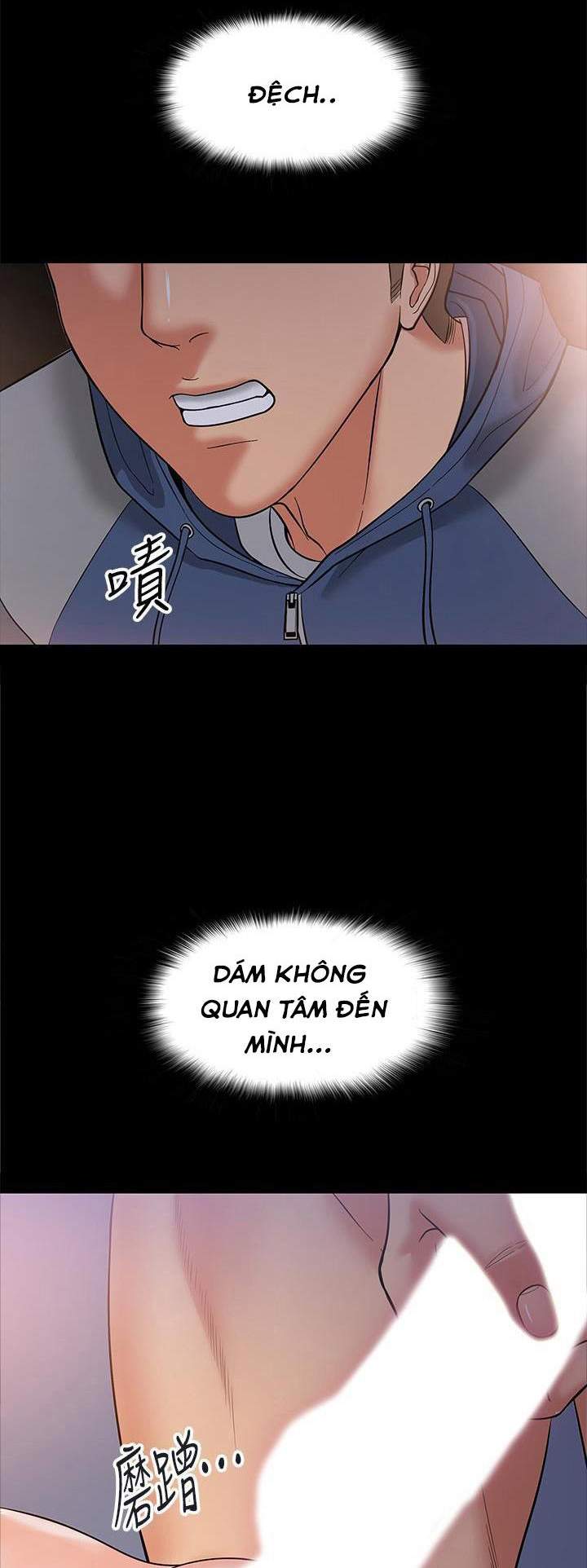 Giáo Sư, Thầy Còn Chờ Chi Nữa Chapter 6 - Trang 1