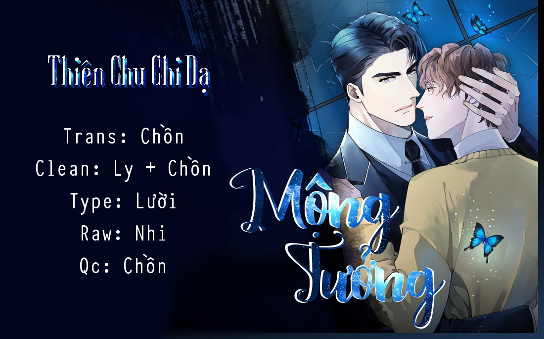 Mộng Tưởng Chapter 30 - Trang 1