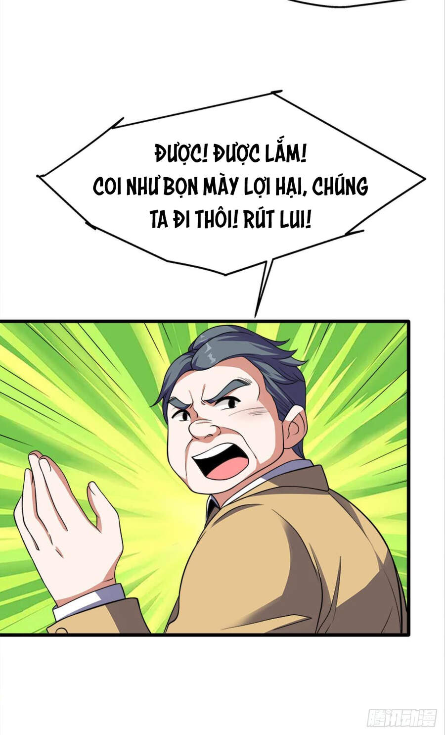 Mạt Thế Thần Tài Chapter 31 - Trang 18