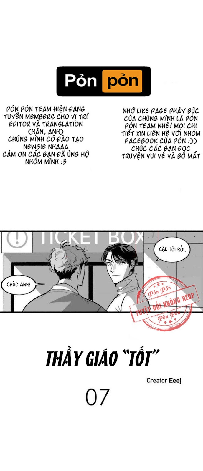 Thầy Giáo Tốt Chapter 7 - Trang 1