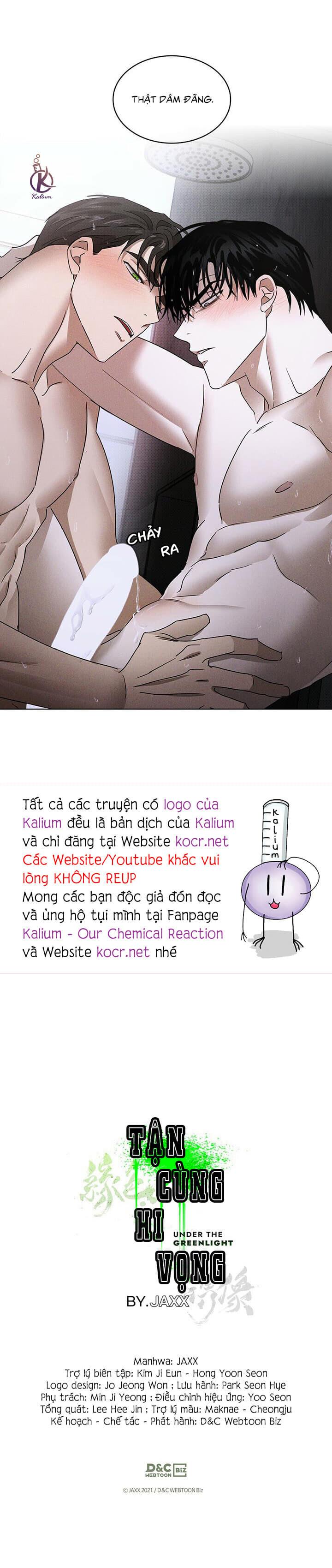 Dưới Ánh Đèn Xanh Chapter 31.5 - Trang 18