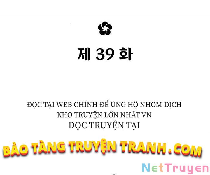Hoa Sơn Tái Khởi Chapter 39 - Trang 84