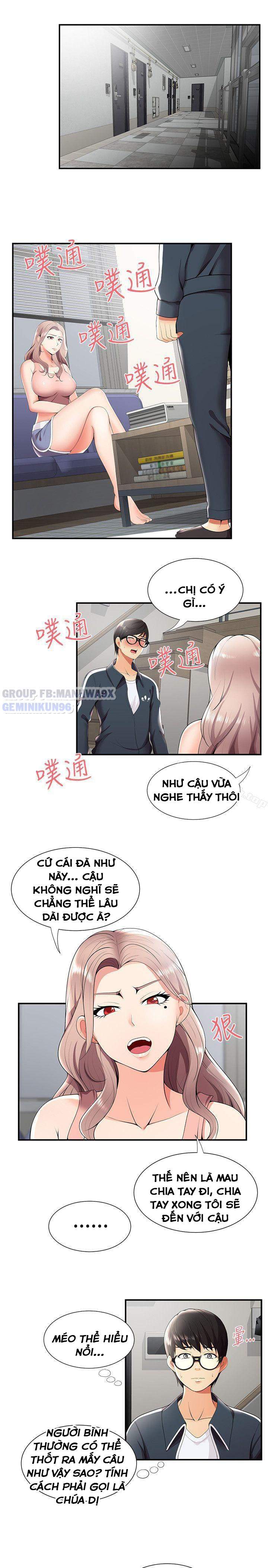 Keo Son Môi Chapter 24 - Trang 4