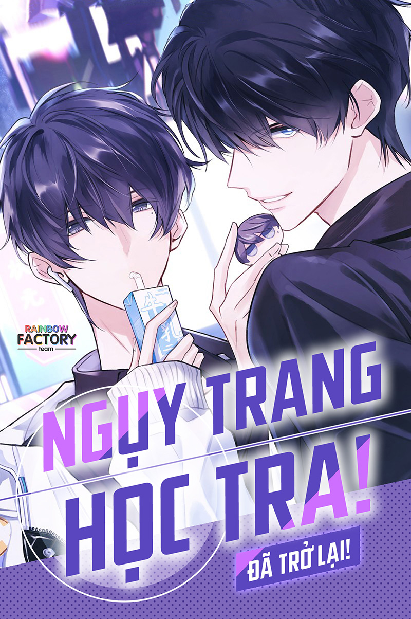 Ngụy Trang Học Tra Chapter 17 - Trang 1