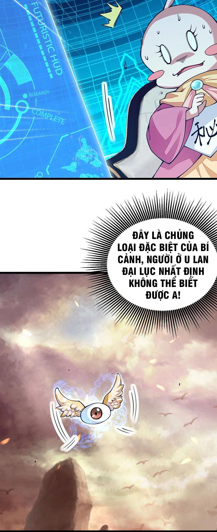 Sức Mạnh Của Kiếm Thần Chapter 26 - Trang 13