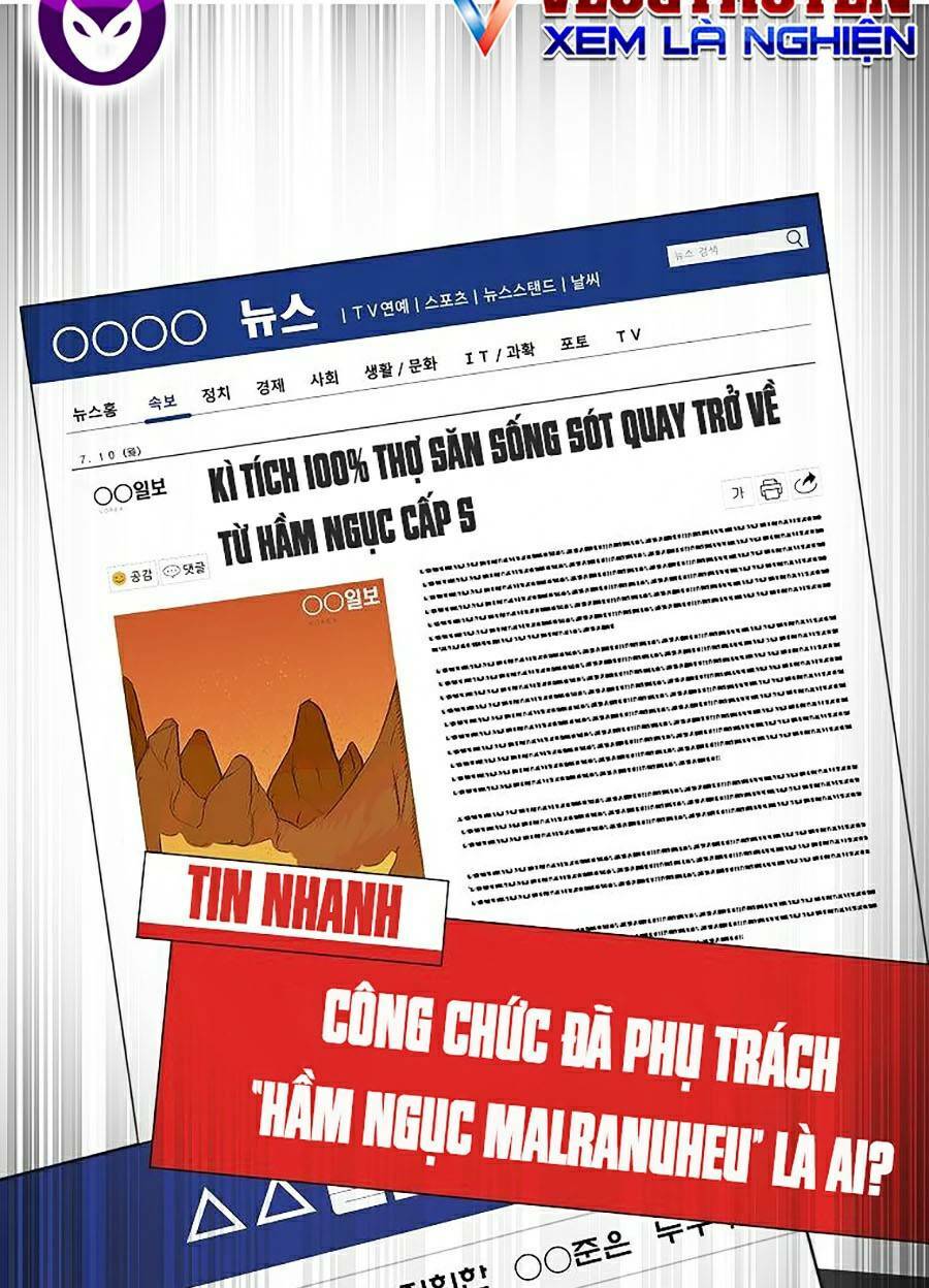 Bố Tôi Quá Mạnh Chapter 55 - Trang 3