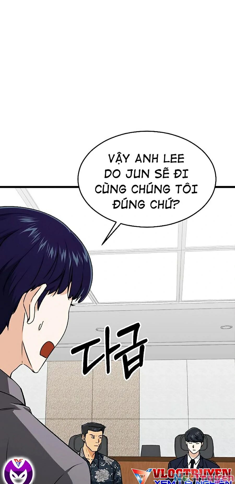 Bố Tôi Quá Mạnh Chapter 56 - Trang 52