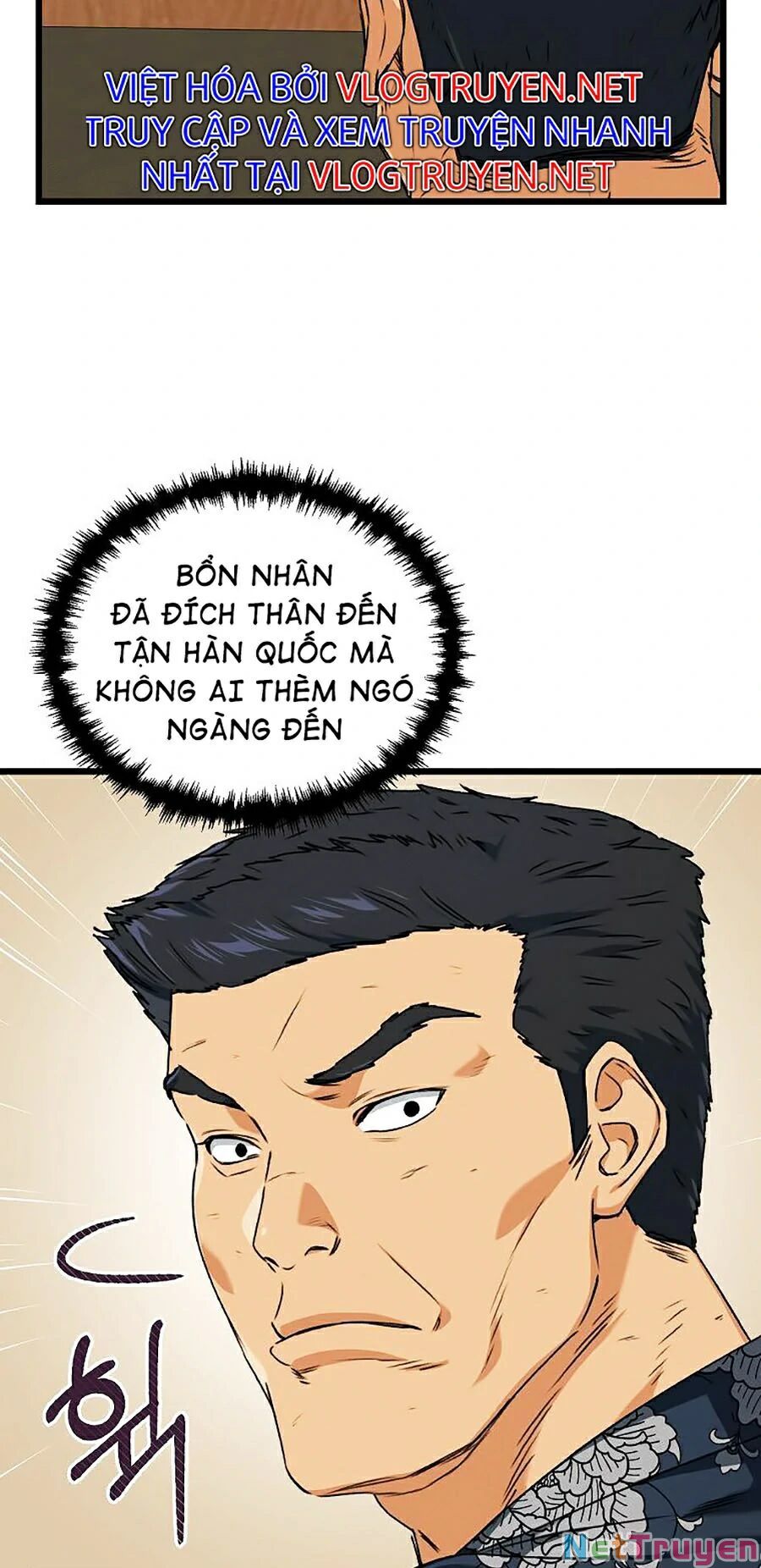 Bố Tôi Quá Mạnh Chapter 56 - Trang 54