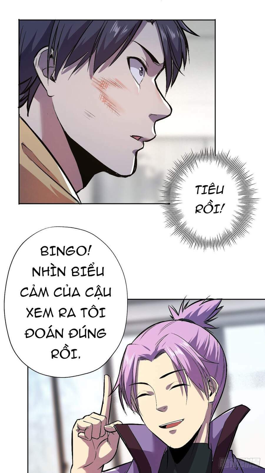 Chúa Tể Vực Thẳm Chapter 6 - Trang 12