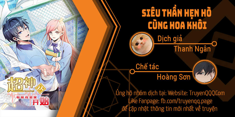 Siêu Thần Hẹn Hò Cùng Hoa Khôi Chapter 3 - Trang 1