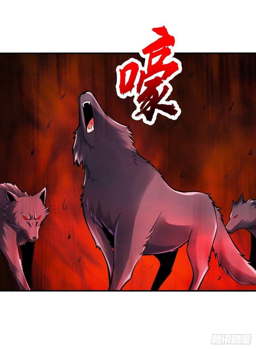 Tuyệt Thế Võ Công Chapter 94 - Trang 20