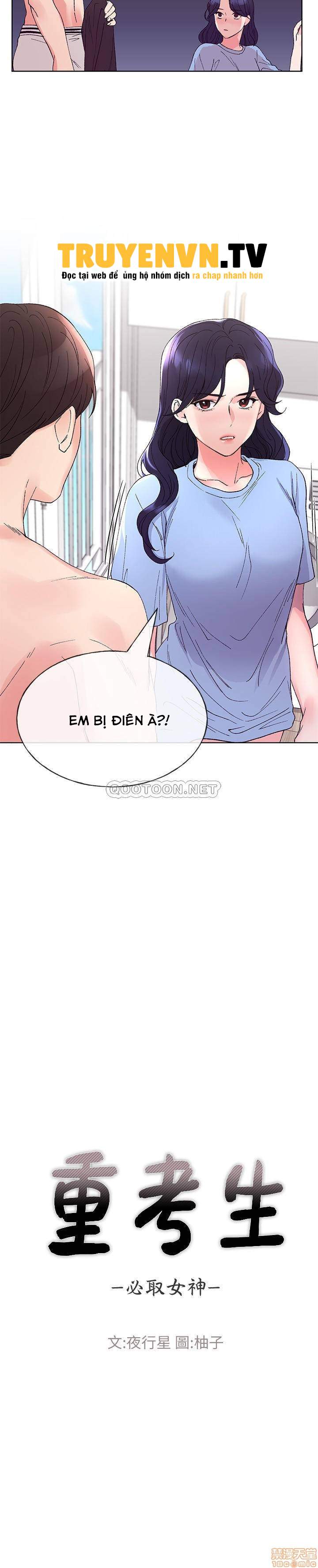 Unlucky Girl - Cô Nàng Xui Xẻo Chapter 63 - Trang 2