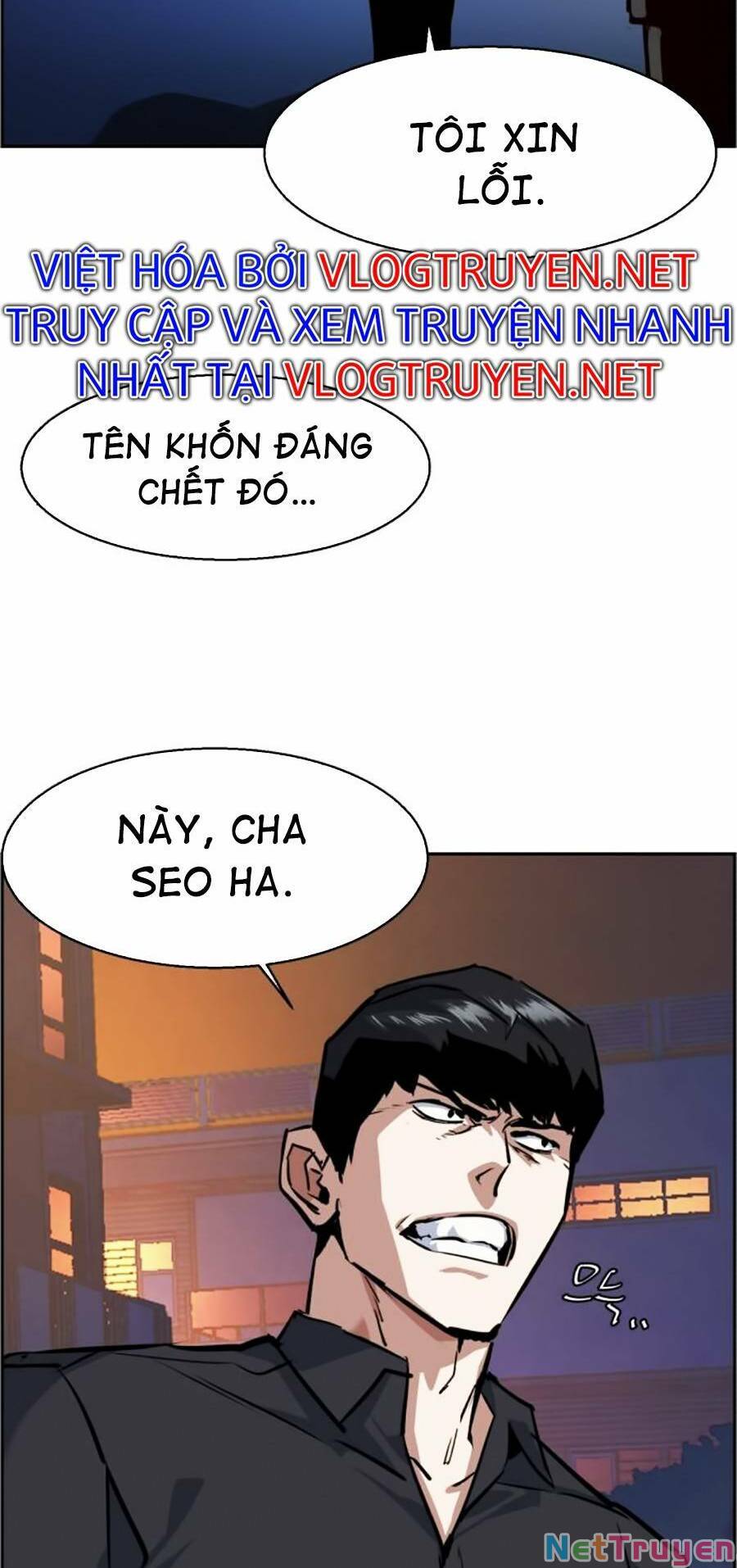 Bạn Học Của Tôi Là Lính Đánh Thuê Chapter 60 - Trang 80