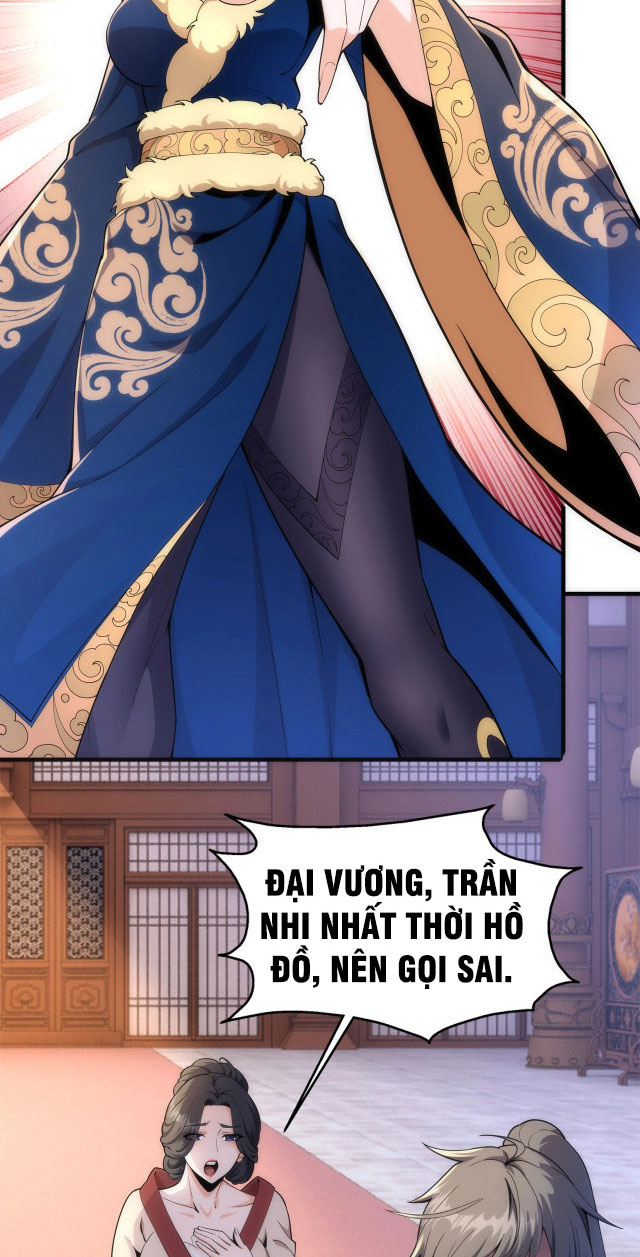 Vạn Cổ Thần Đế Chapter 9 - Trang 14