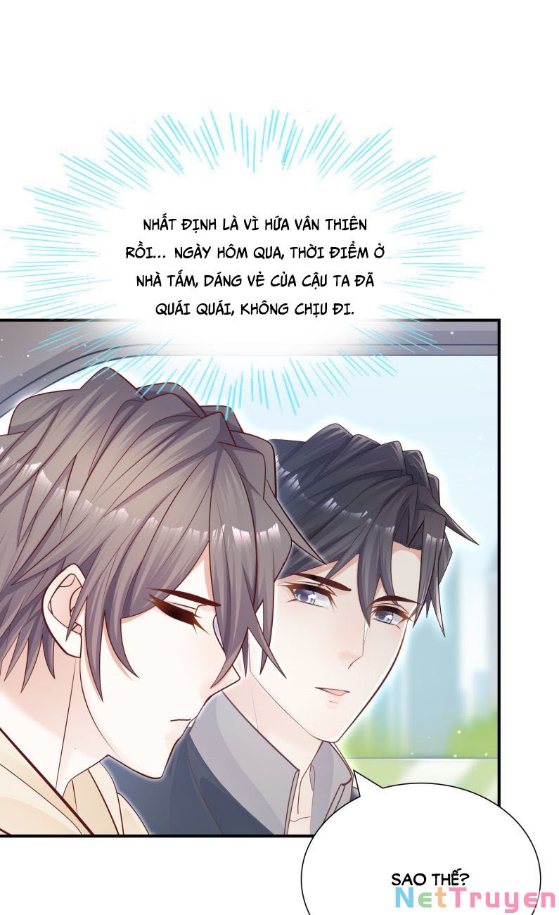 Anh Ấy Sinh Ra Đã Là Công Của Tôi Chapter 31 - Trang 15