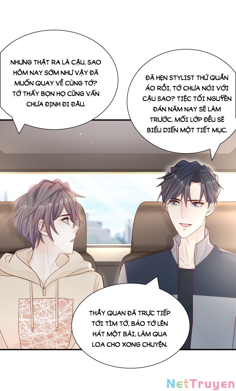 Anh Ấy Sinh Ra Đã Là Công Của Tôi Chapter 31 - Trang 17