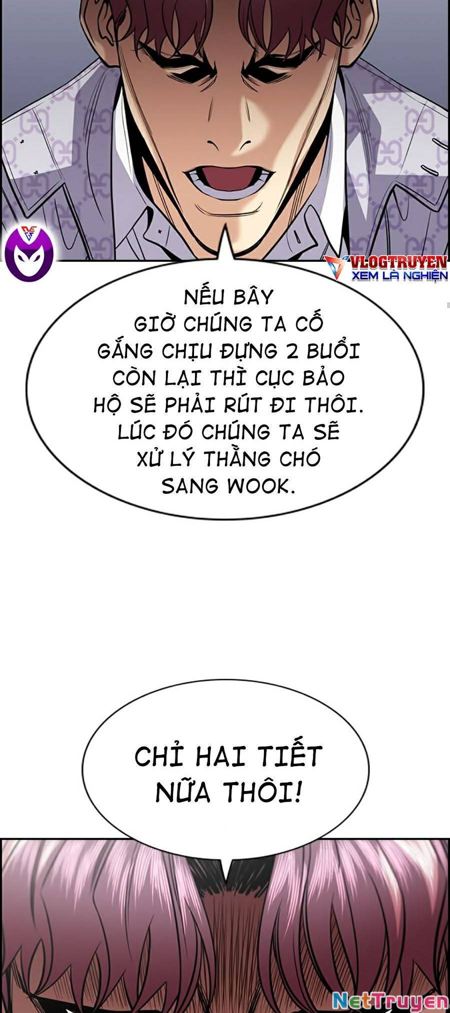 Giáo Dục Chân Chính Chapter 60 - Trang 17