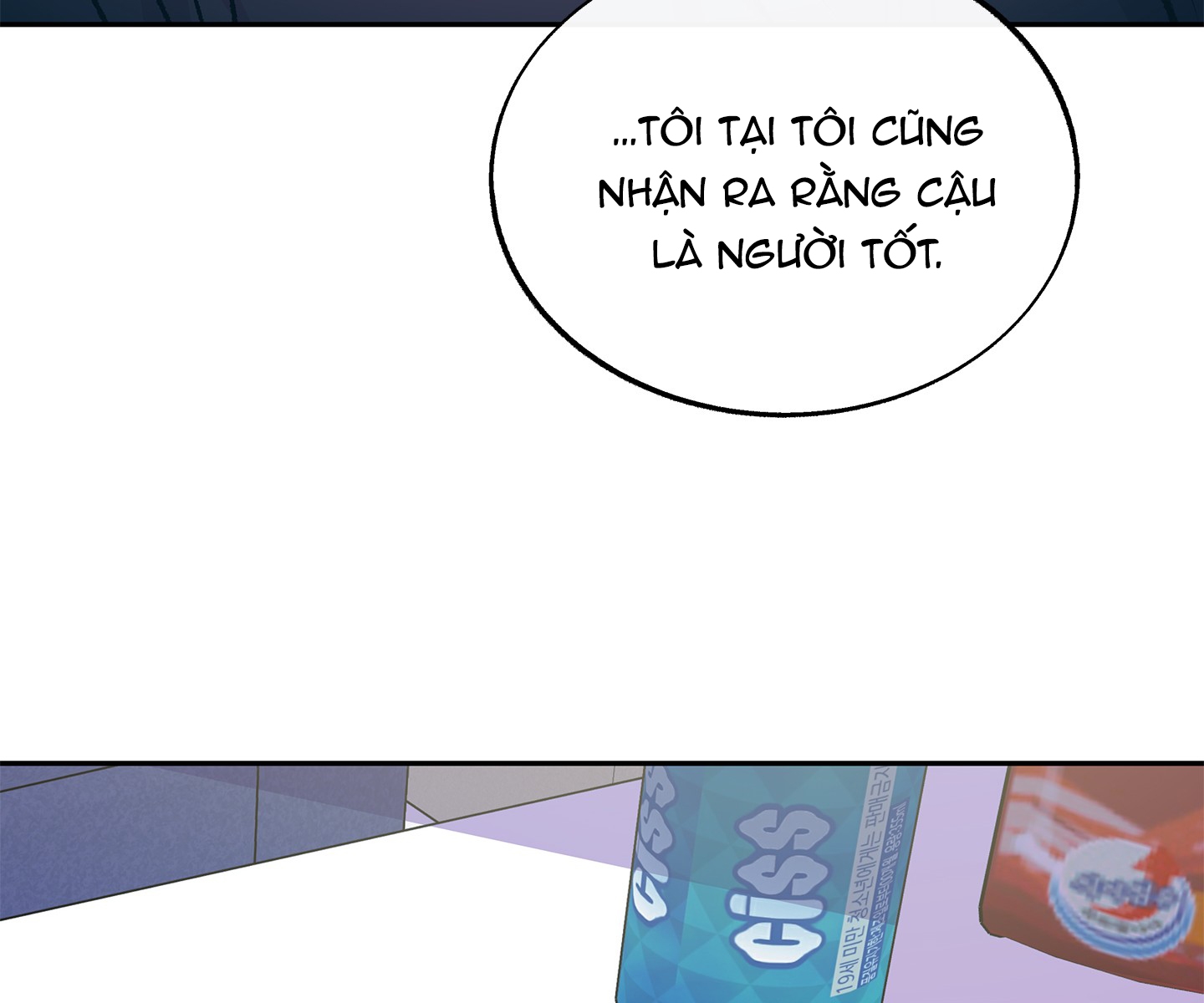 Người Tình Của Sura Side Story 2 - Trang 40