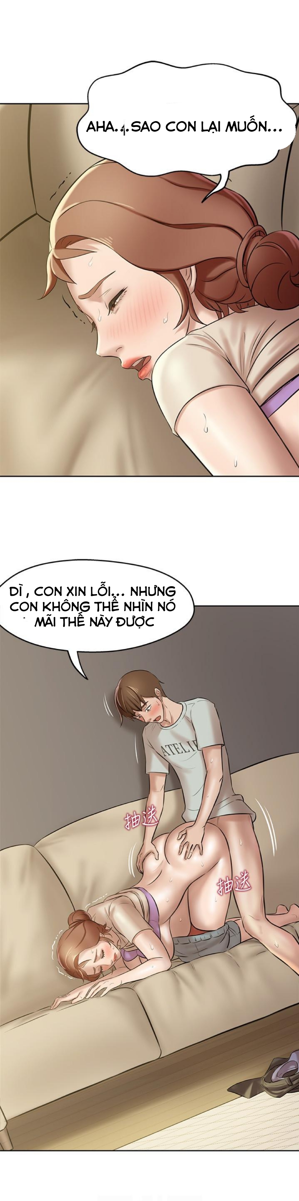 Nhật Ký Panty Chapter 7 - Trang 13