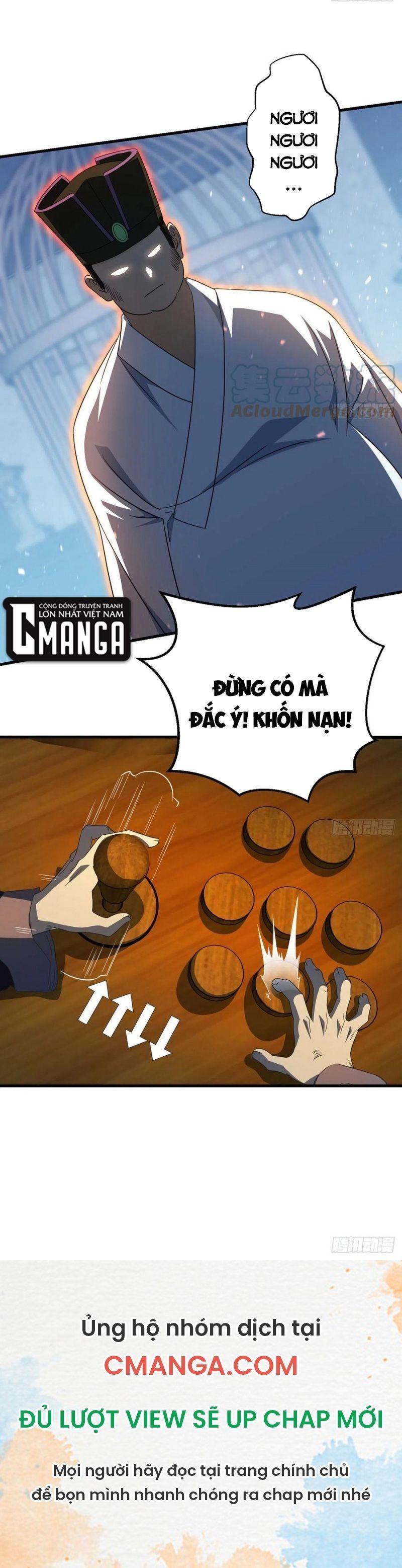 Ta Là Đại Hoàn Đan Chapter 73 - Trang 15