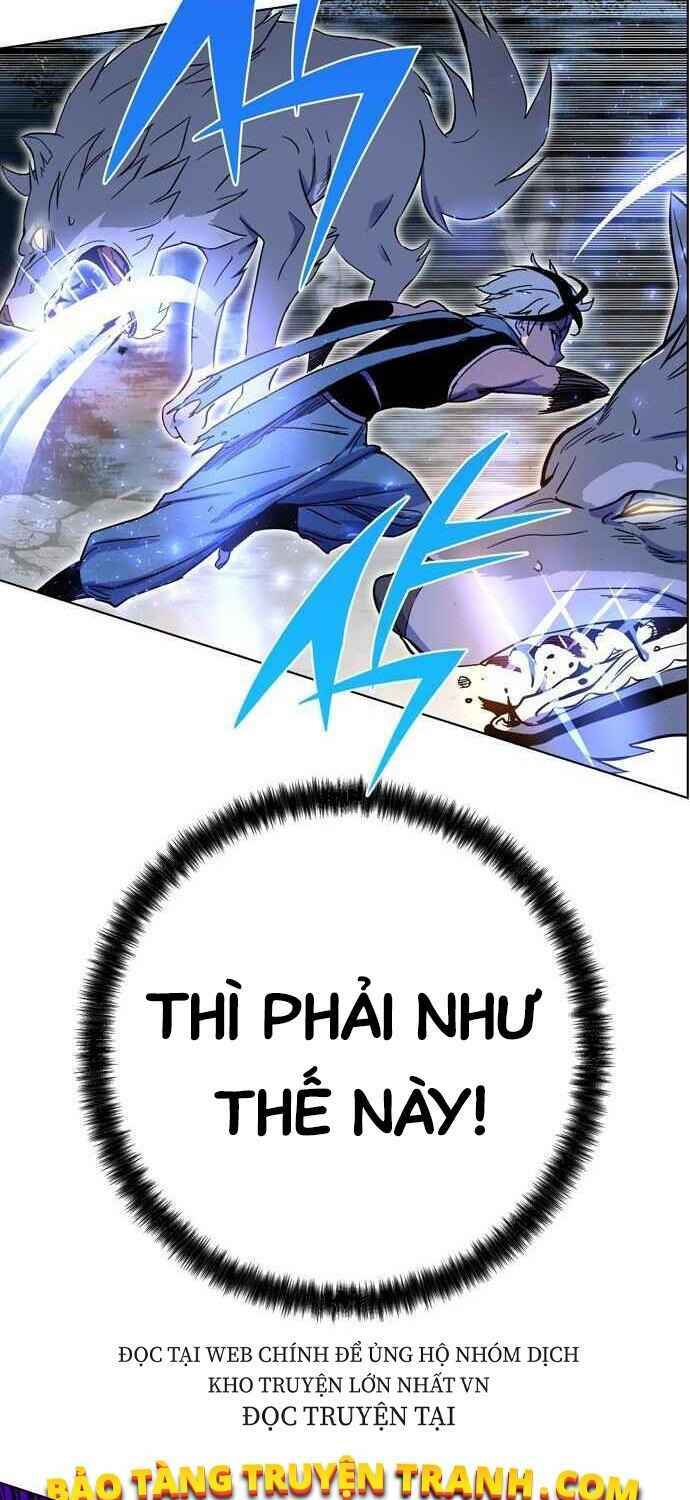 Ex & Ash Chapter 1 - Trang 24