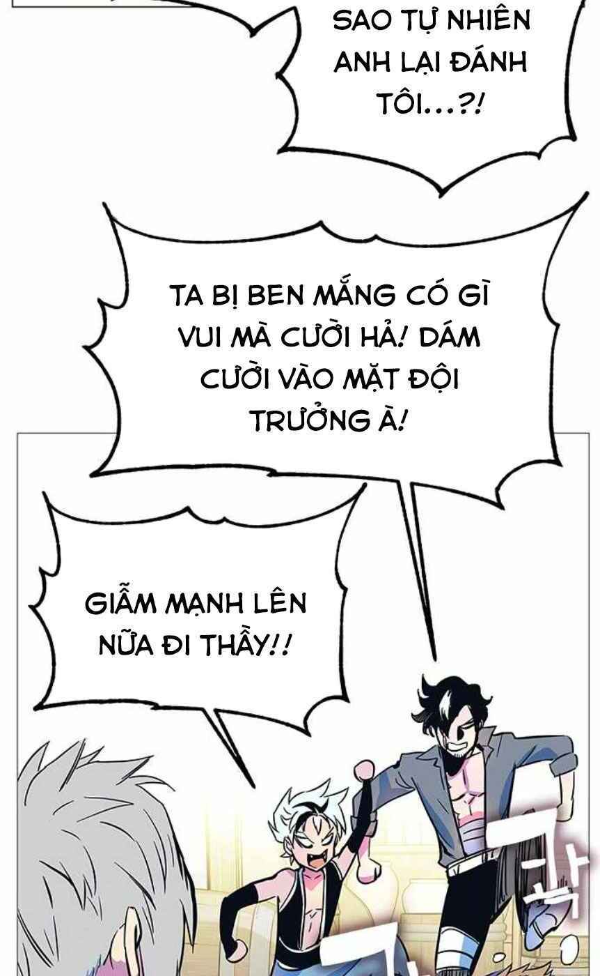 Ex & Ash Chapter 2 - Trang 14