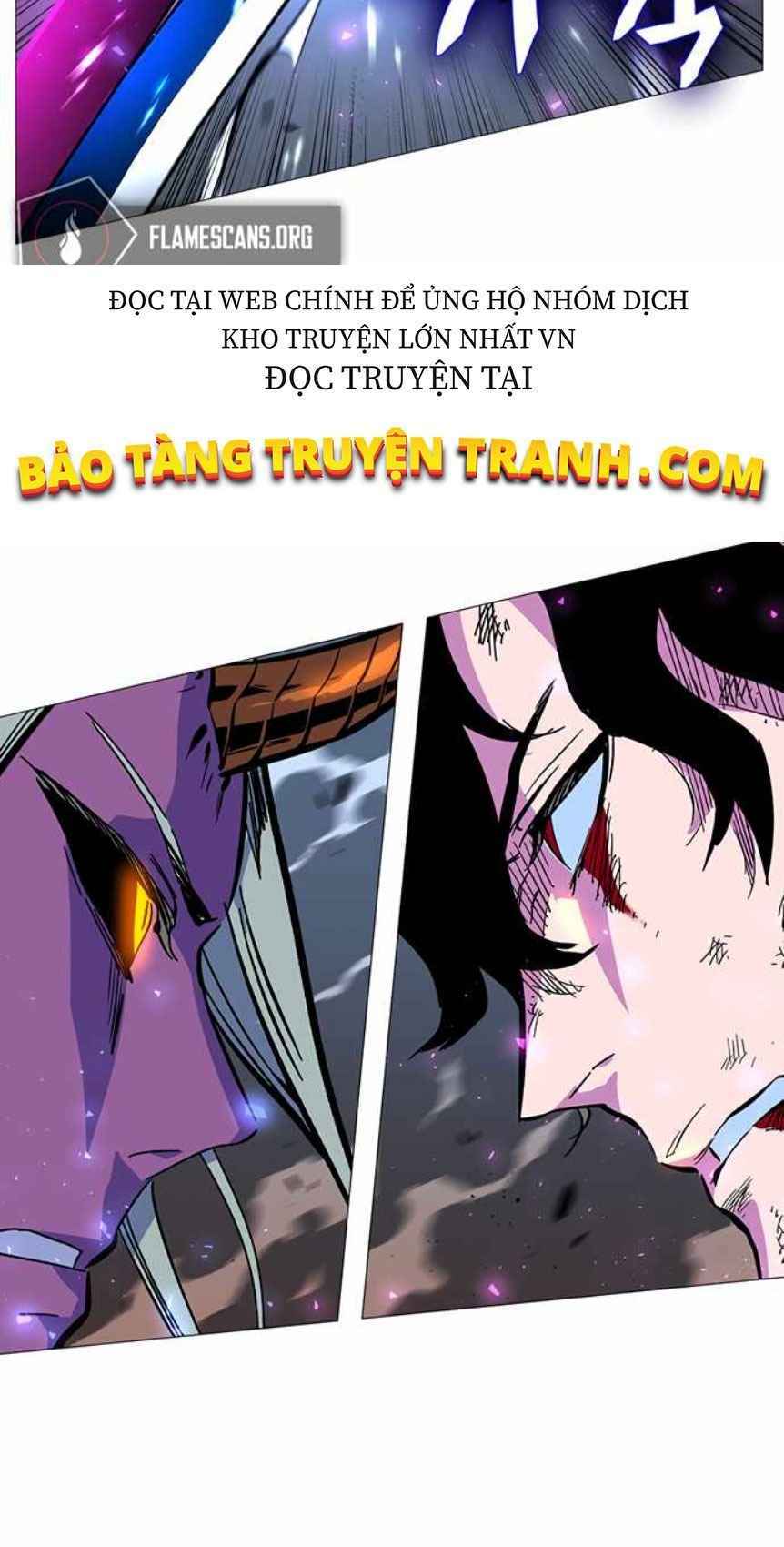 Ex & Ash Chapter 2.5 - Trang 17