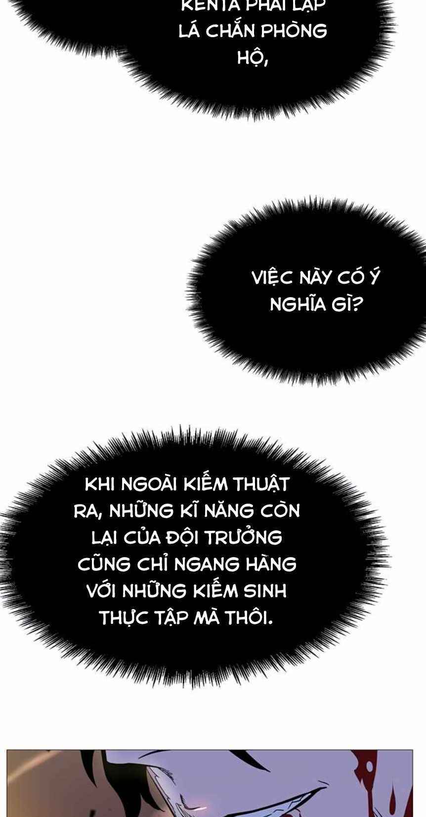 Ex & Ash Chapter 2.5 - Trang 7