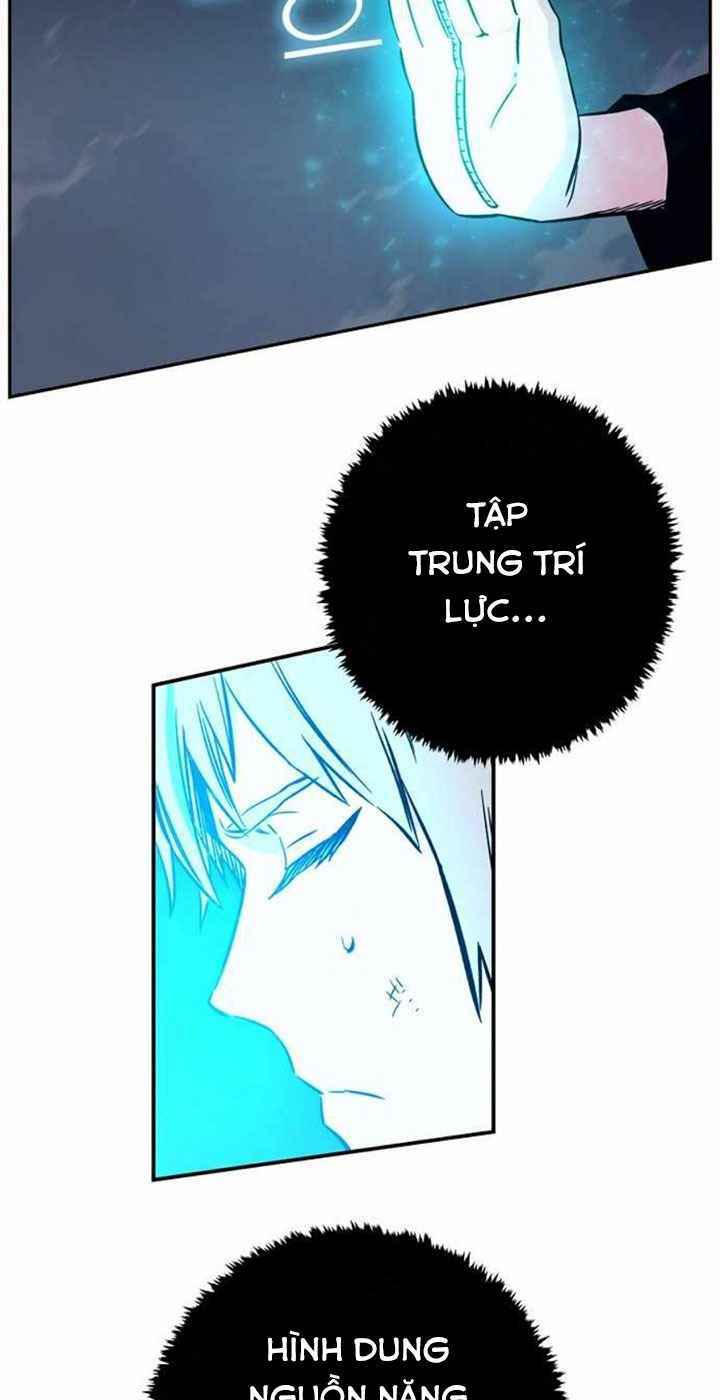 Ex & Ash Chapter 3 - Trang 13