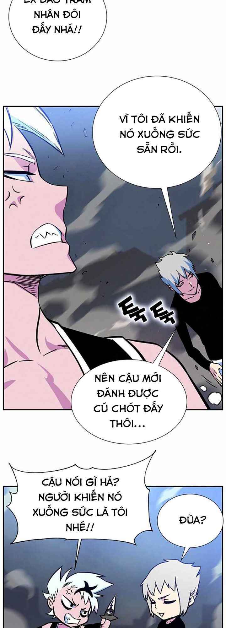 Ex & Ash Chapter 4 - Trang 4