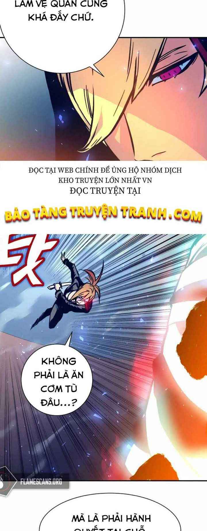 Ex & Ash Chapter 5 - Trang 15