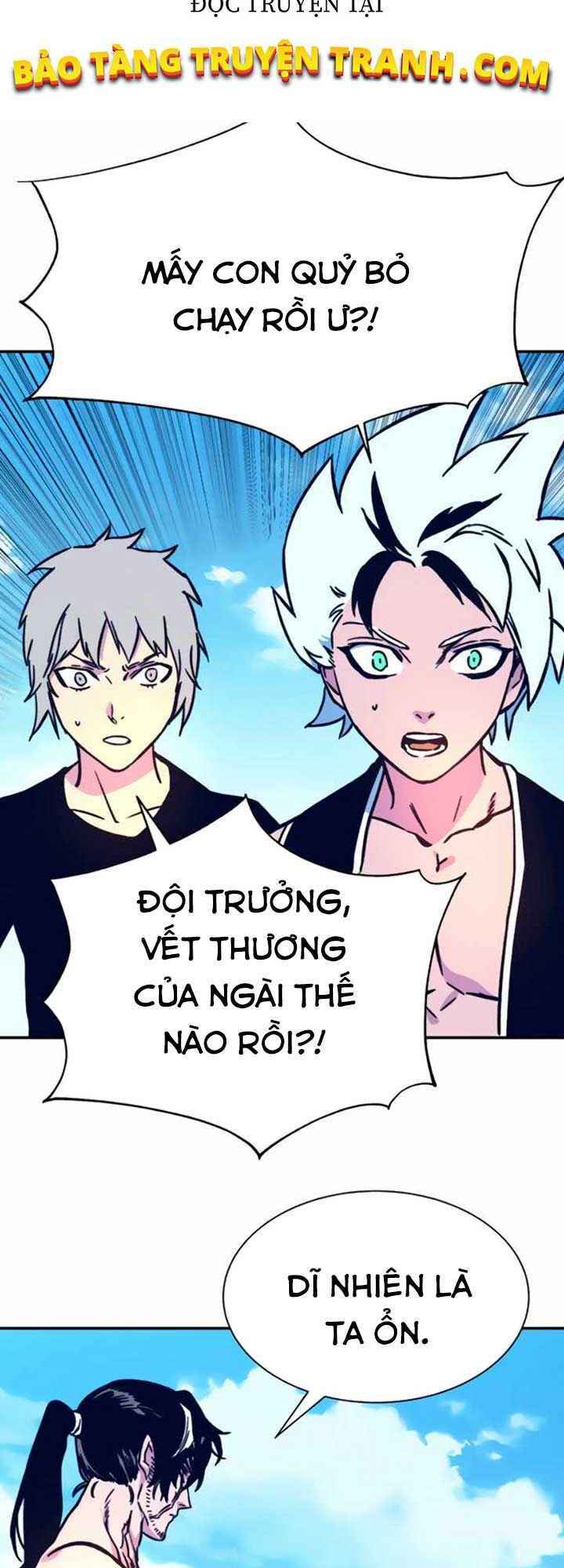 Ex & Ash Chapter 5 - Trang 69